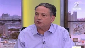 היום: כנס חינוך וכלכלה בירושלים