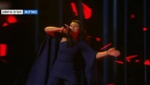 סיכום אירוויזיון 2016