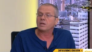 אלימות משטרתית באבן גבירול