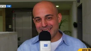 מאיר אדוני השף המכשף