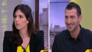 טיסות ח"כים לחו"ל