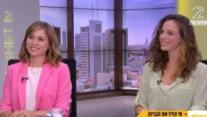 אחוזי השומן בגבינות