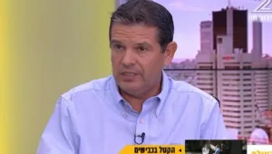הקטל בדרכים