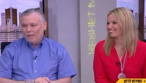 המירוץ לרזון