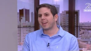 אומרים תודה: יום ההוקרה לתורמי הכליות