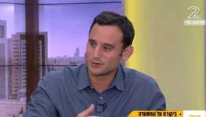 שבוע קשה עובר על המשטרה