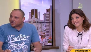 עדיין לא מסכמת