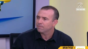 הגדול מכולם