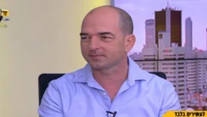 הסמארטפון הישראלי שעולה 54 אלף שקל