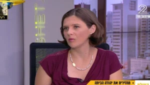 מחזירים את יהודה הביתה - שיא ישראלי