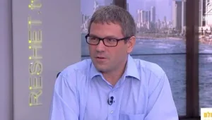 כותרות העיתונים של טורקיה