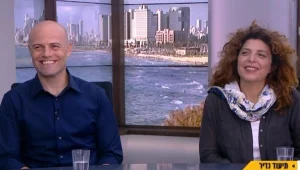 תיעוד נדיר- ראיון גנוז עם בן גוריון