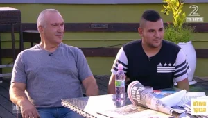 המצאה ישראלית חדשה: בר מים לרכב