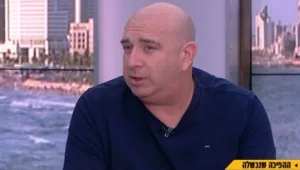 השיבה מטורקיה