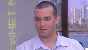 קציר האיברים בסין