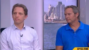 סערה בבריכה - דג ישראלי יקר או דג סיני זול?