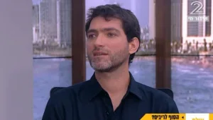 ניהול הסכסוך: האפליקציה שנוצרה על מנת לנהל את חיי הזוגיות שלכם