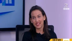 האתר שישלח עבורכם מתנות לימי הולדת