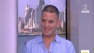 עצרת תמיכה במשפחתו של יוסף סלמסה