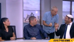 משפט החייל היורה - צעדת האמהות
