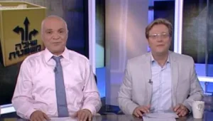 שאלה משפטית מיום 19.9