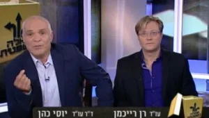 שאלה משפטית 27.9.12