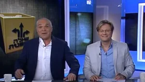 שאלה משפטית 03.11.12