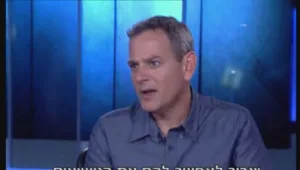 שאלה משפטית מיום 31.07.2011