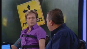 שאלה משפטית מיום 28.08.2011