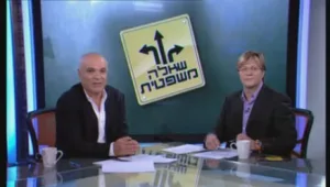 שאלה משפטית מיום 14.08.2011