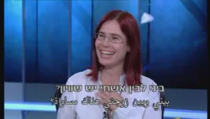 שאלה משפטית מיום 16.08.2011