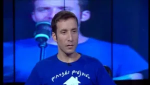 שאלה משפטית מיום 12.09.2011