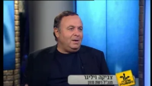 שאלה משפטית מיום 27.09.2011