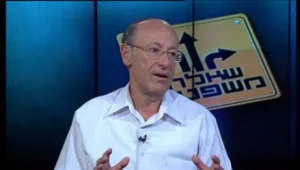 שאלה משפטית מיום 04.10.2011