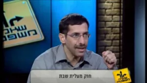 שאלה משפטית מיום 11.10.2011