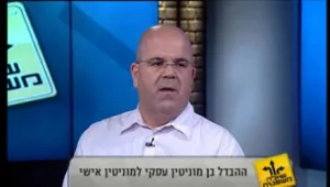 שאלה משפטיית מיום 07.11.2011