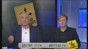 שאלה משפטית מיום 02.02.12