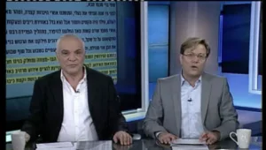 שאלה משפטית מיום 28.03.12