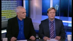 שאלה משפטית מיום 06.06.12