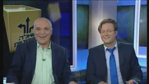 שאלה משפטית מיום 01.08.12