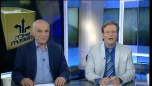 שאלה משפטית מיום 09.08.12