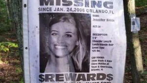 רץ ברשת - יצא לטיול ביער - והזדעזע לגלות מה יש בין העצים