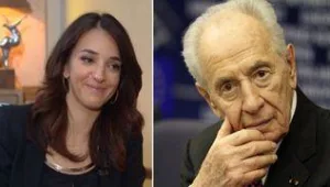 רץ ברשת - "אז קמתי היום קצת יתומה"
