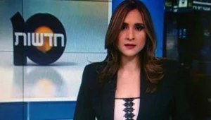 רץ ברשת - מגישת מבזקי החדשות של ערוץ 10 הלכה לעולמה במפתיע