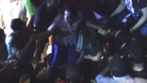 רץ ברשת - משטרת גרמניה: משחק אונס בשם 'תהרוש' הגיע לאירופה