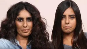 רץ ברשת - שומרים על הילדים גם ברשת