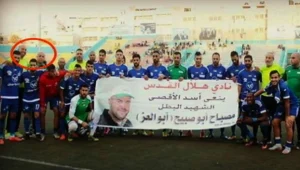 בין התומכים במחבל שביצע את פיגוע הירי בירושלים - מורה ומנהל