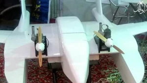 המל"ט המתאבד הראשון של אירן