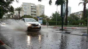 היום: גשמים וחשש לשיטפונות