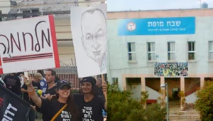 יש פתרון: נמצא מבנה לשבח מופת